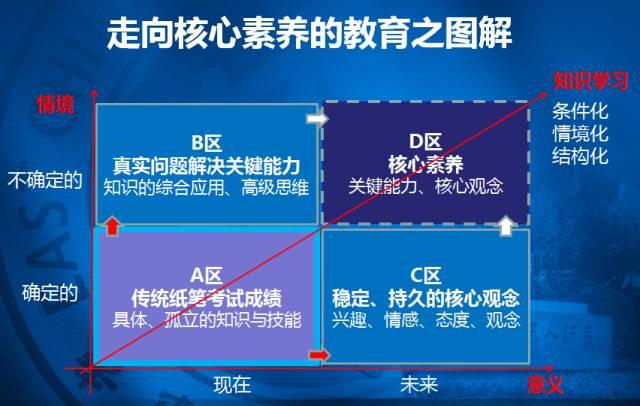 微信图片_20181220201456.jpg