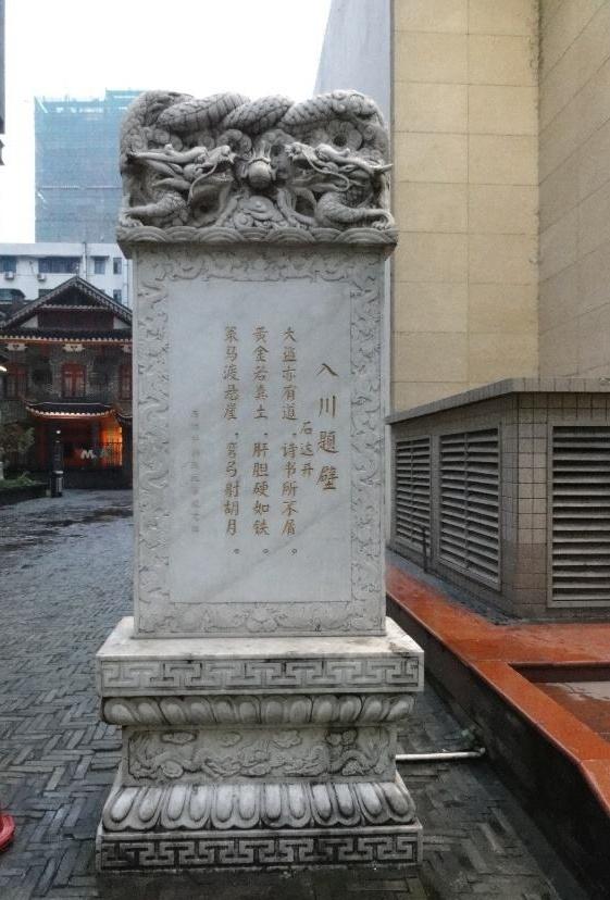 微信图片_20190111191920.jpg