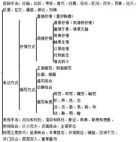 微信图片_20190114195124.jpg