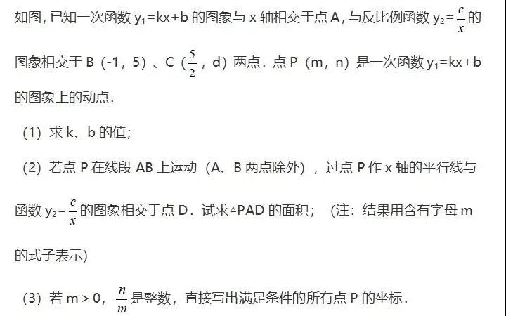 微信图片_20190119113628.jpg