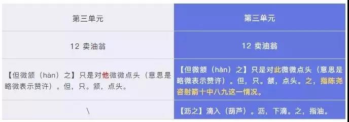微信图片_20190119134851.jpg