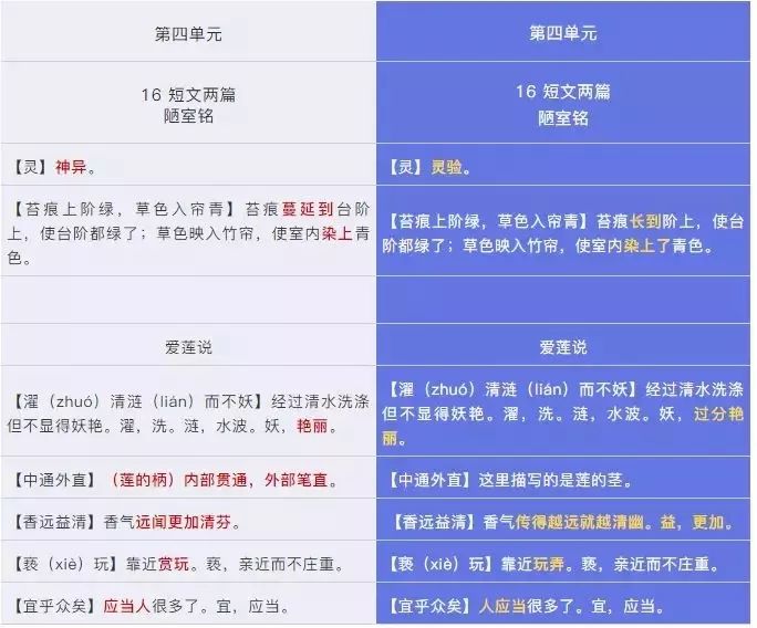 微信图片_20190119134954.jpg
