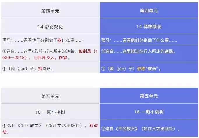 微信图片_20190119135209.jpg