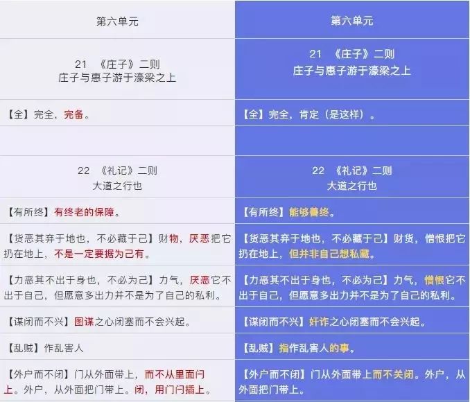 微信图片_20190119135441.jpg