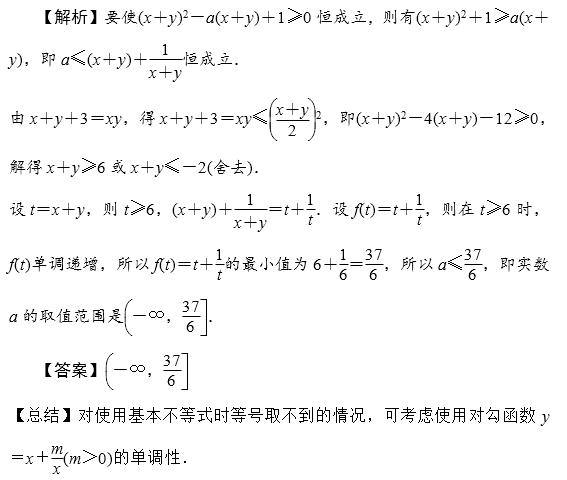 微信图片_20190120153846.jpg