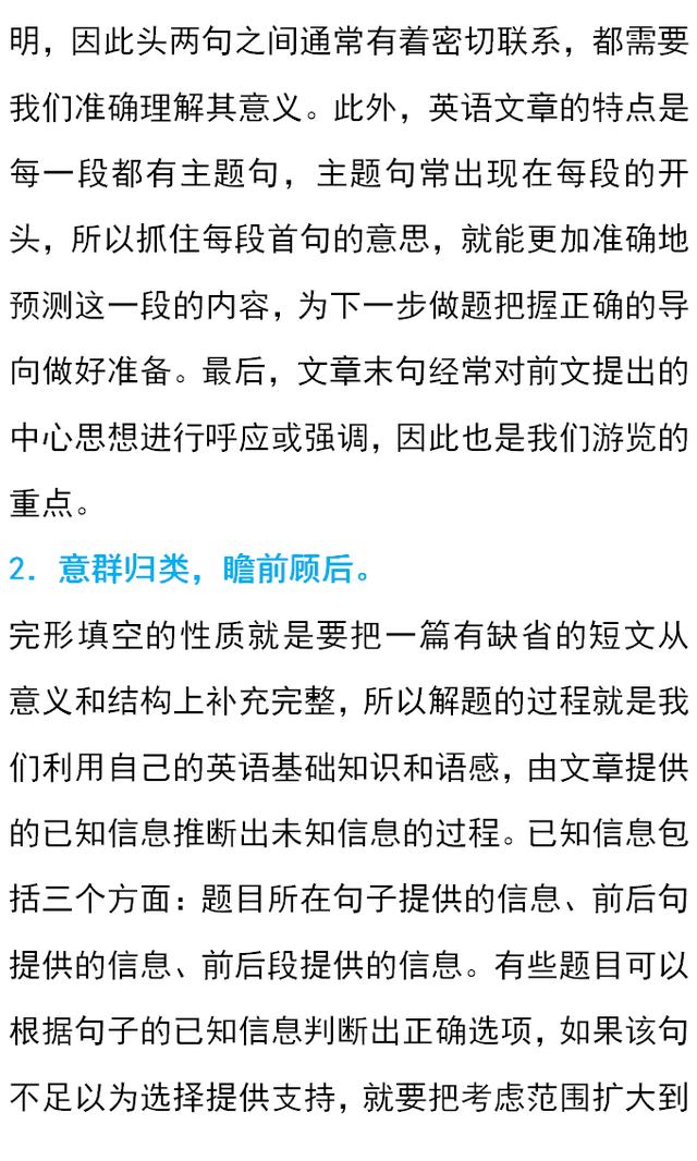 微信图片_20190120155656.jpg
