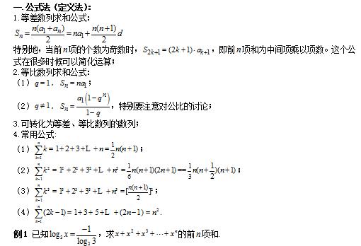 微信图片_20190121205215.jpg