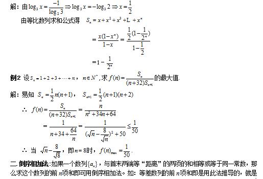 微信图片_20190121205236.jpg