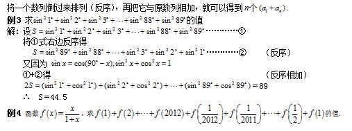 微信图片_20190121205256.jpg