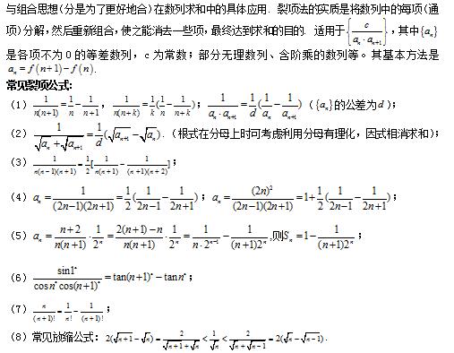 微信图片_20190121205341.jpg