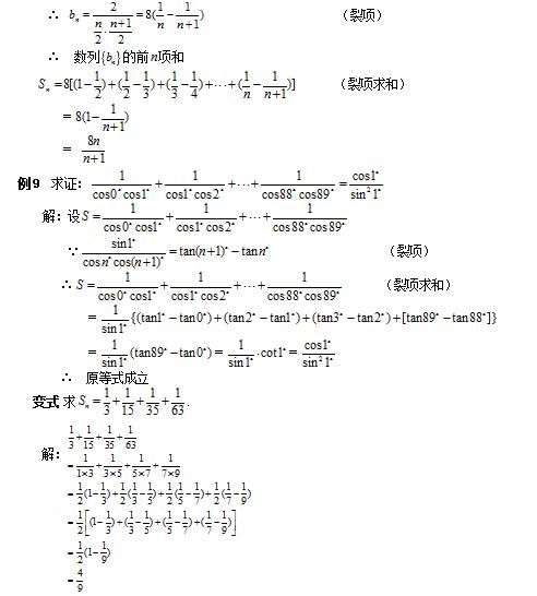 微信图片_20190121205421.jpg