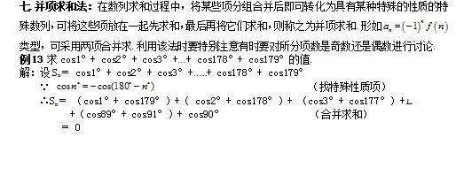 微信图片_20190121205529.jpg