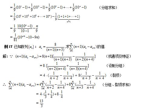 微信图片_20190121205624.jpg