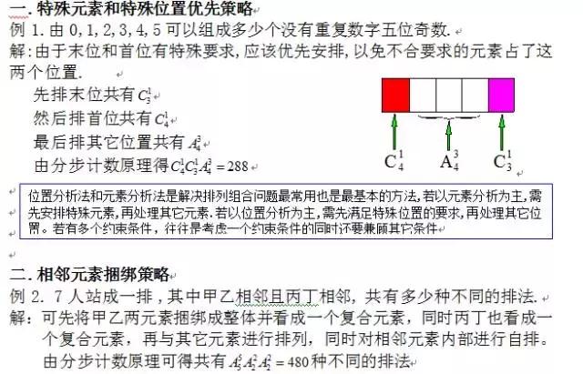 微信图片_20190127131635.jpg