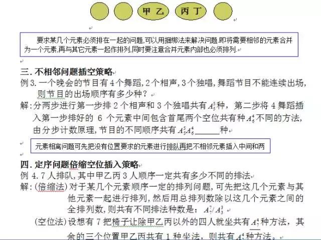 微信图片_20190127131700.jpg