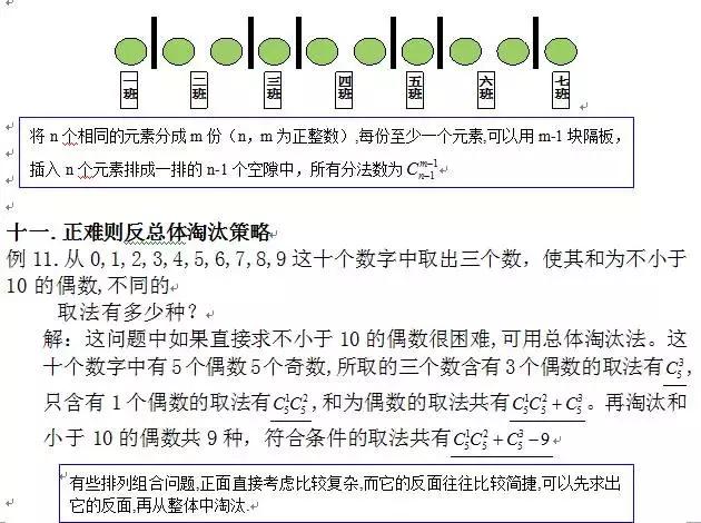 微信图片_20190127131849.jpg