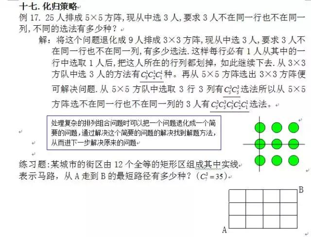 微信图片_20190127132105.jpg