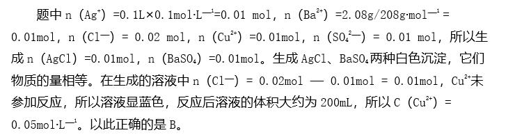 微信图片_20190216113548.jpg