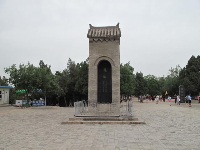微信图片_20190325204109.jpg