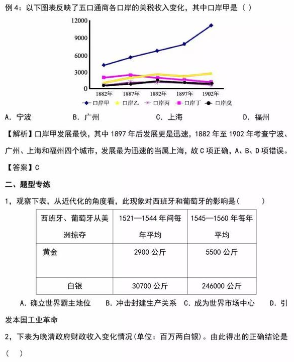 QQ图片20190326202140.png