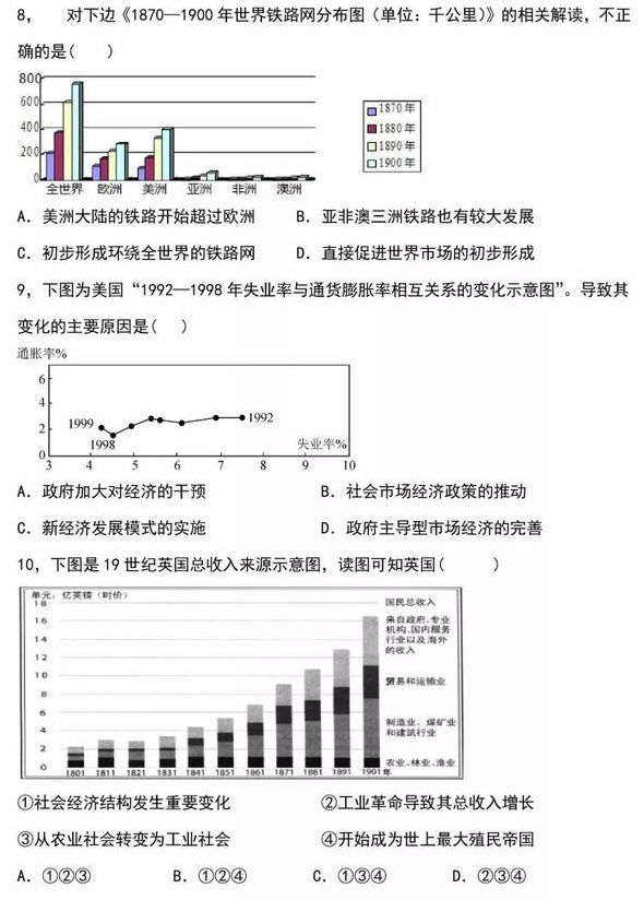 QQ图片20190326202507.png