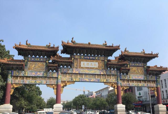 1555855714226029.jpg 微信图片_20190421220411.jpg