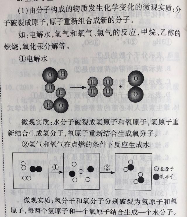 微信图片_20190426210007.jpg