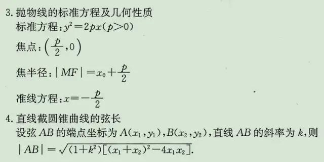 微信图片_20190427170043.jpg