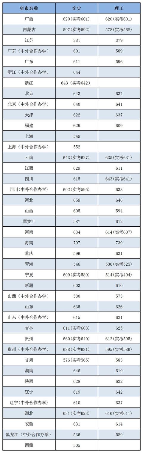 微信图片_20190428131842.jpg