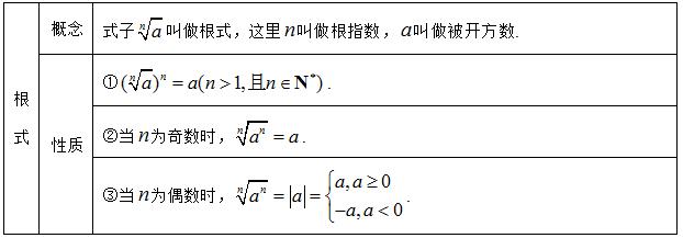 微信图片_20190429203108.jpg