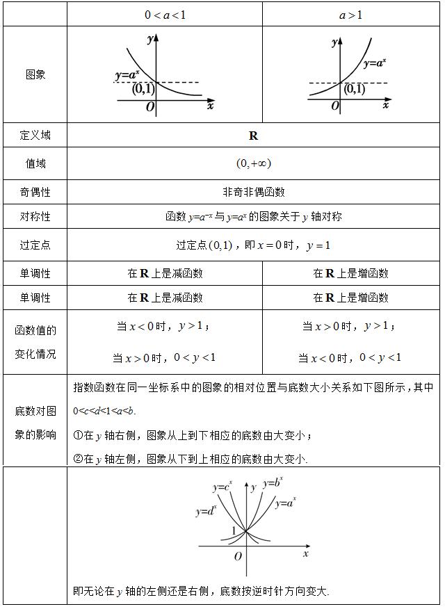 微信图片_20190429203112.jpg