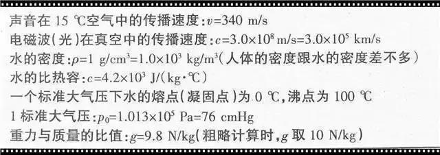 微信图片_20190502153436.jpg