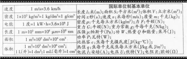 微信图片_20190502153440.jpg