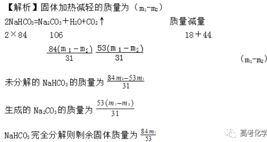 QQ图片20190503085603.png