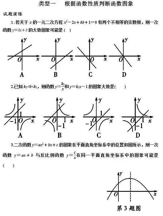 微信图片_20190503092636.jpg