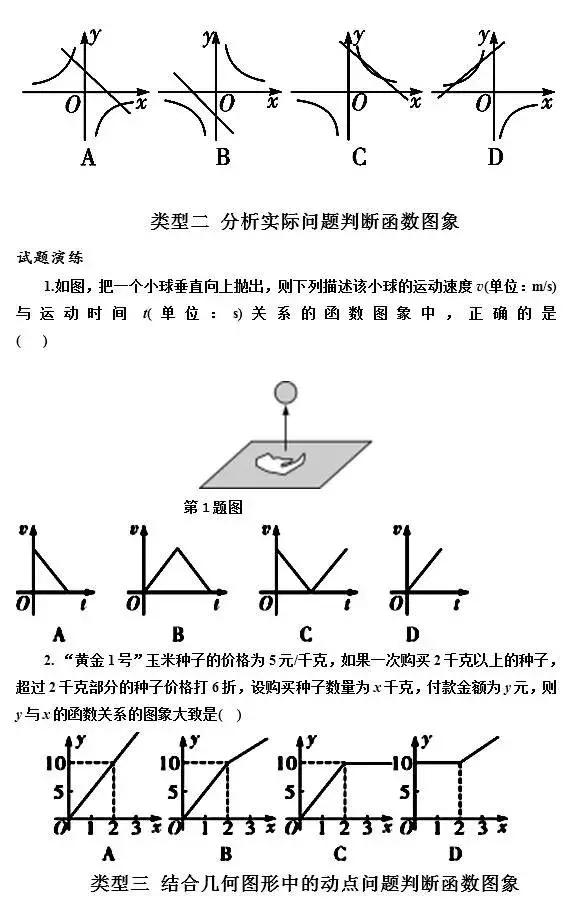 微信图片_20190503092720.jpg