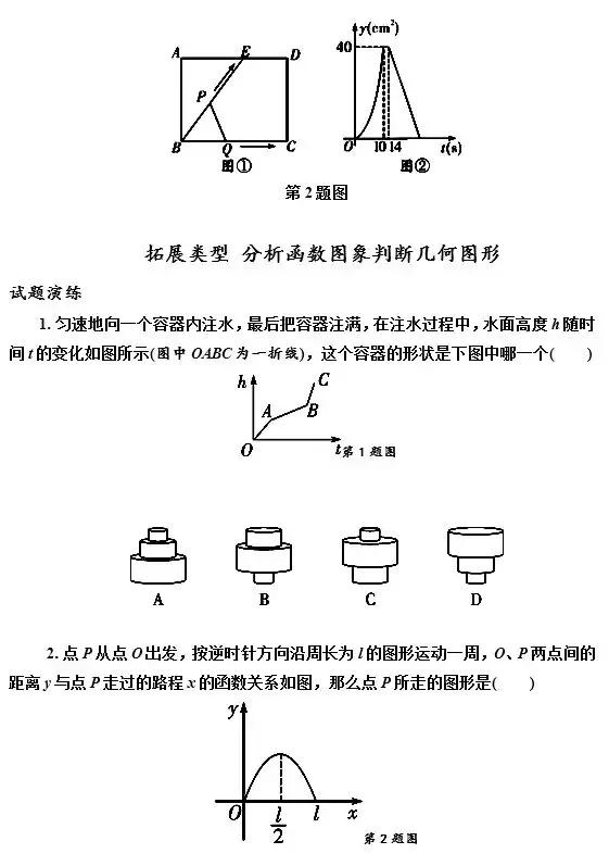 微信图片_20190503093123.jpg