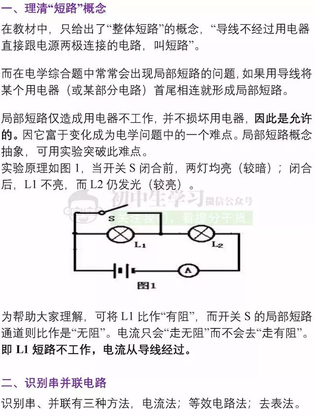 微信图片_20190507185527.jpg