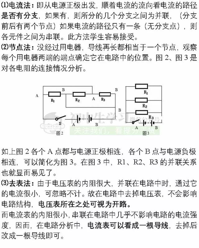 微信图片_20190507185551.jpg