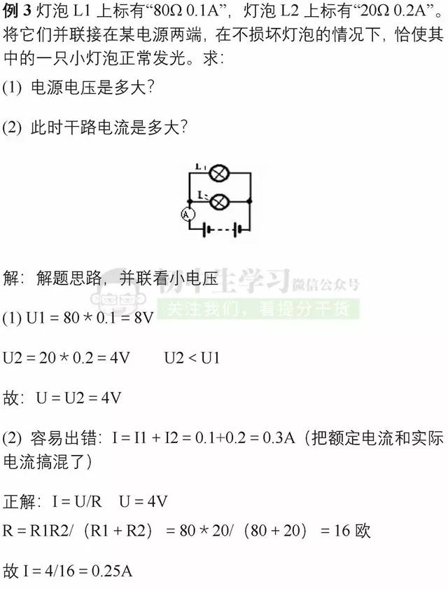 微信图片_20190507185839.jpg