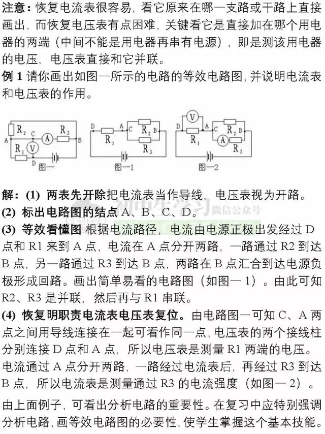 微信图片_20190507190004.jpg