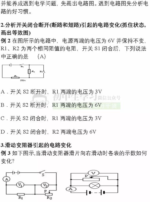 微信图片_20190507190117.jpg