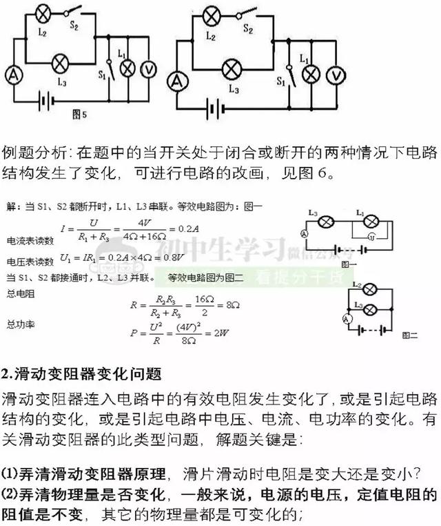 微信图片_20190507190231.jpg