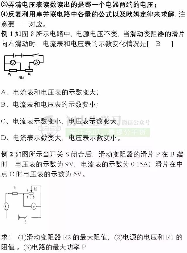 微信图片_20190507190313.jpg