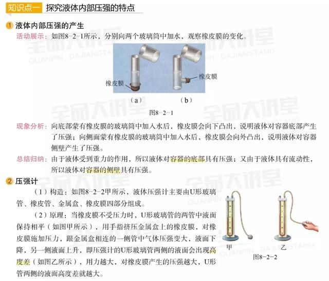 微信图片_20190507191838.jpg