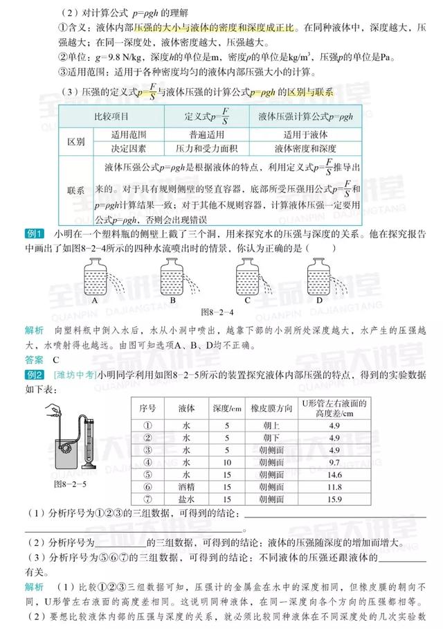 微信图片_20190507191924.jpg