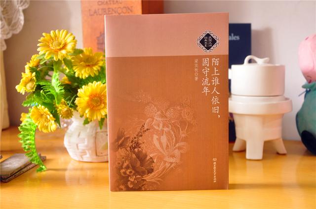 微信图片_20190513211520.jpg
