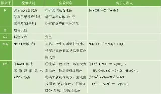 微信图片_20190515190128.jpg