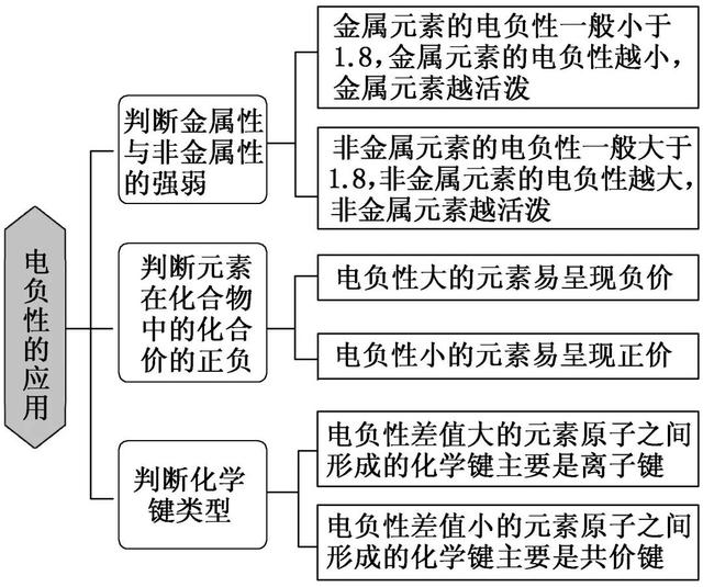 微信图片_20190519113616.jpg