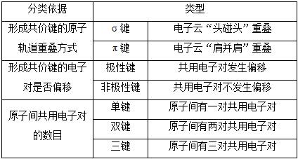 微信图片_20190519113620.jpg